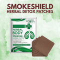 SmokeShield™️ - Herbal Detox Patches for Breathing Relief & Lung Protection (Pack of 40)