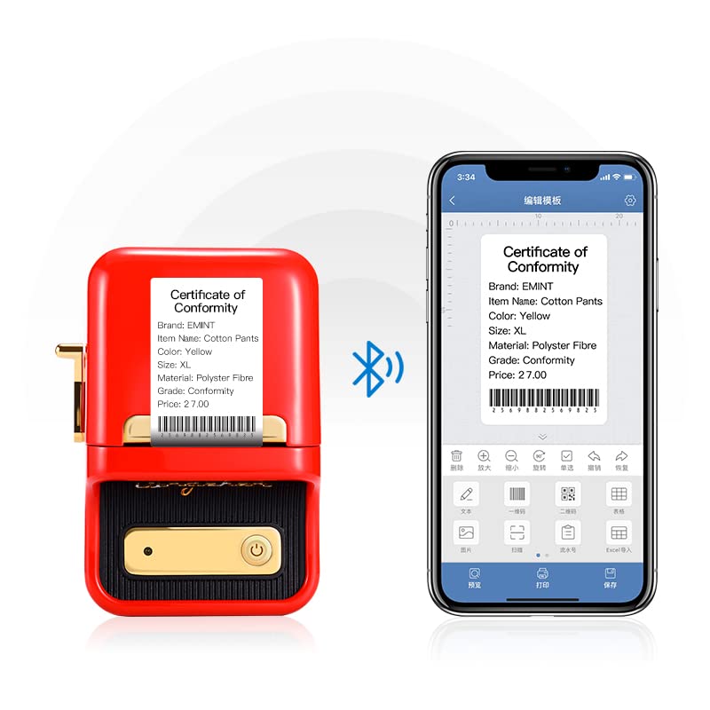 Inkless Mini Thermal Label Printer | Bluetooth Wireless Sticker & Label Maker for Home, Office, School & Small Business